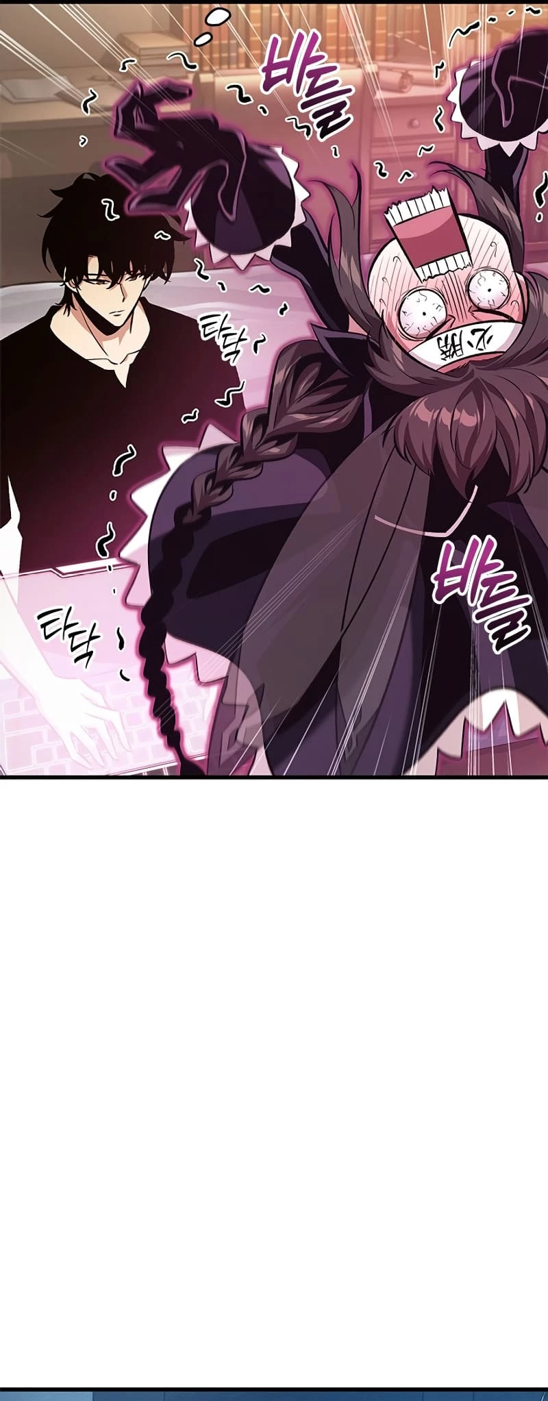 Pick Me Up Chapter 78 - 13