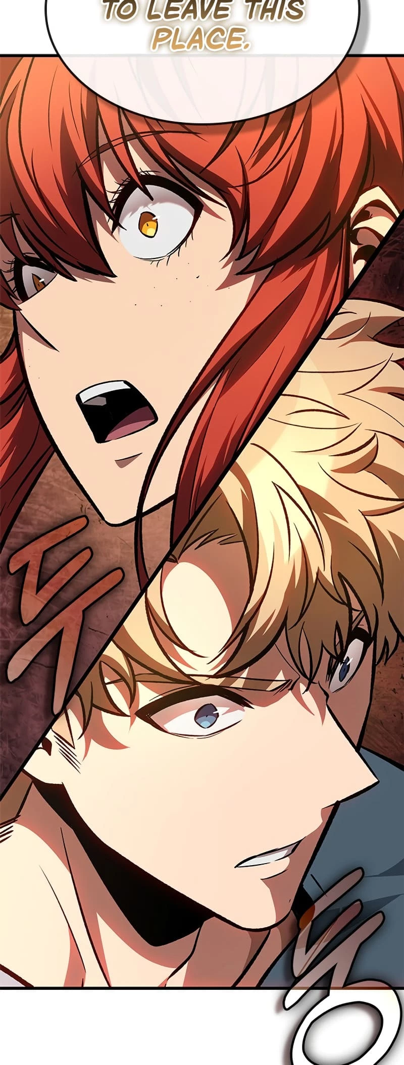 Pick Me Up Chapter 79 - 22