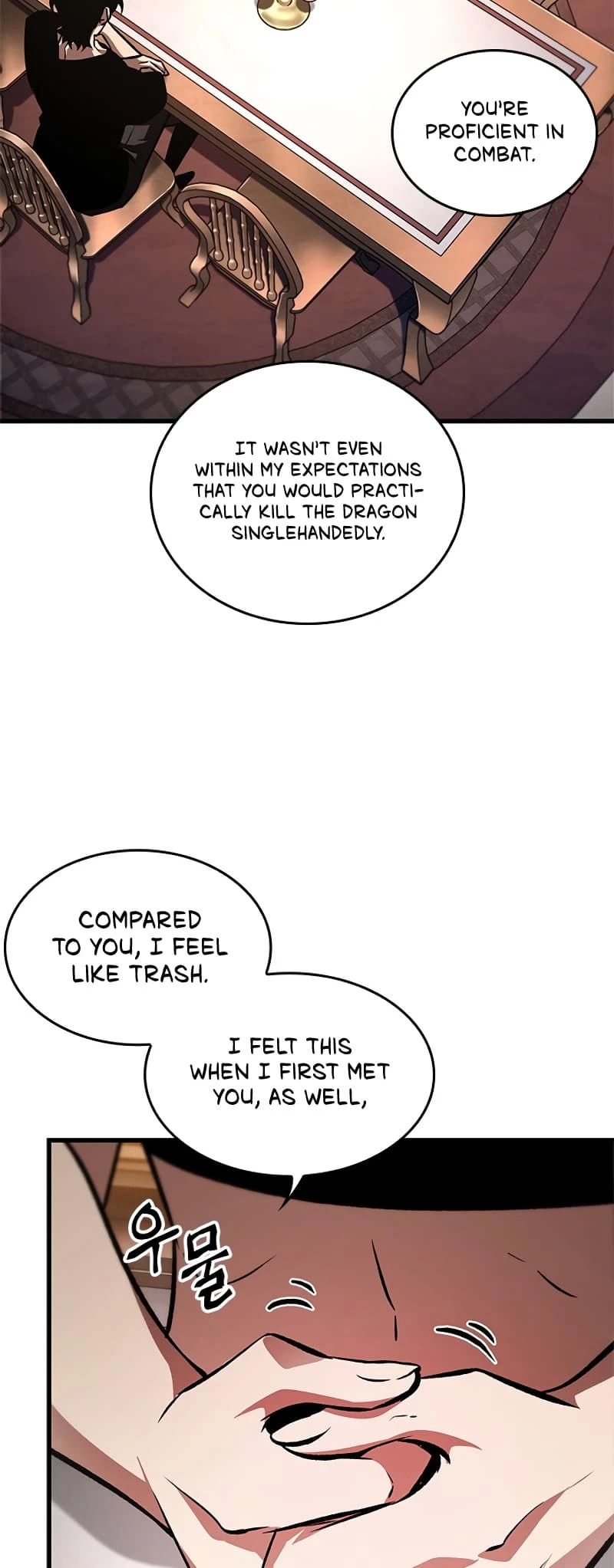 Pick Me Up Chapter 78 - 27