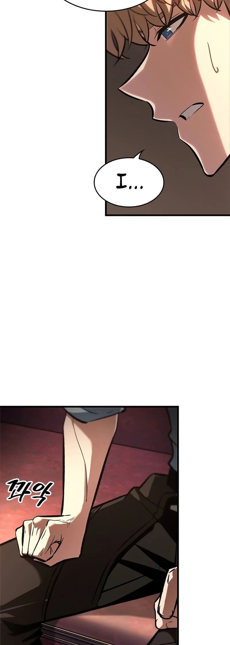 Pick Me Up Chapter 79 - 35