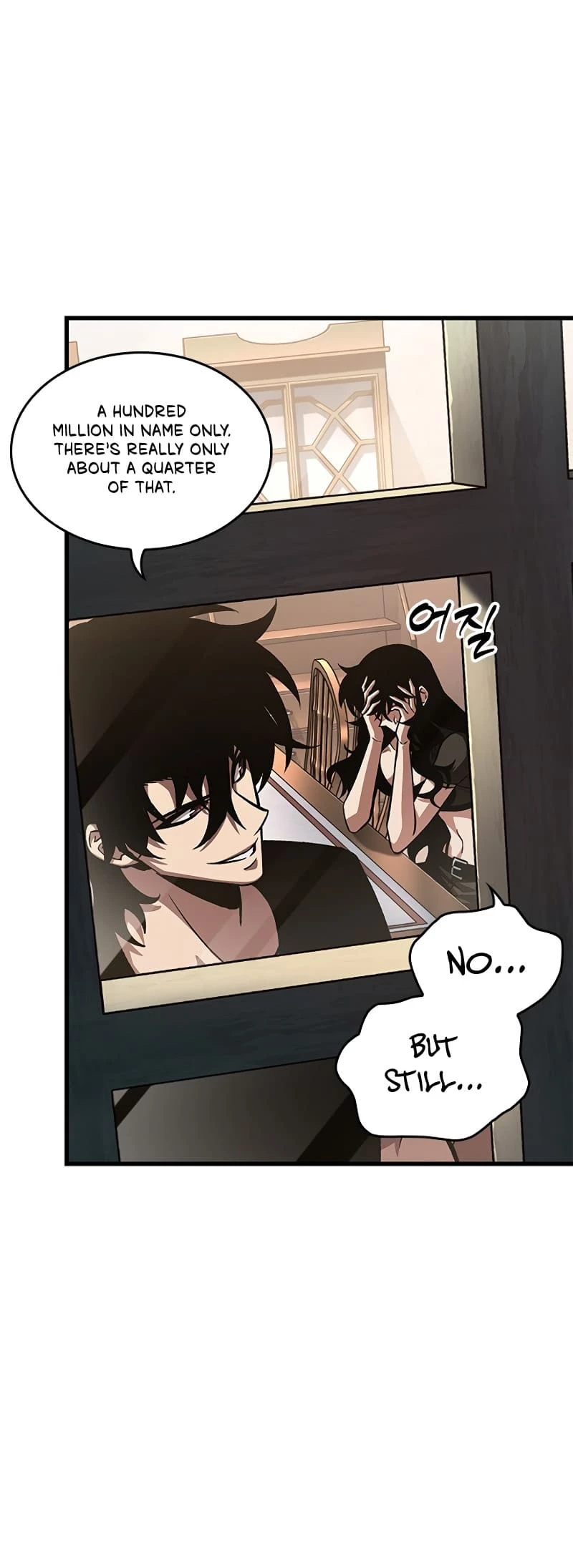 Pick Me Up Chapter 78 - 39