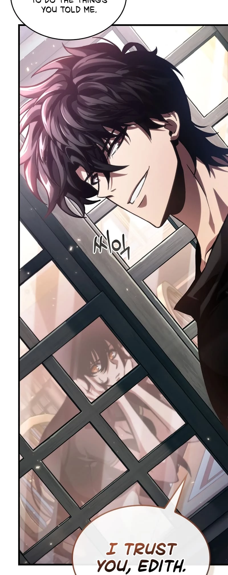 Pick Me Up Chapter 78 - 41