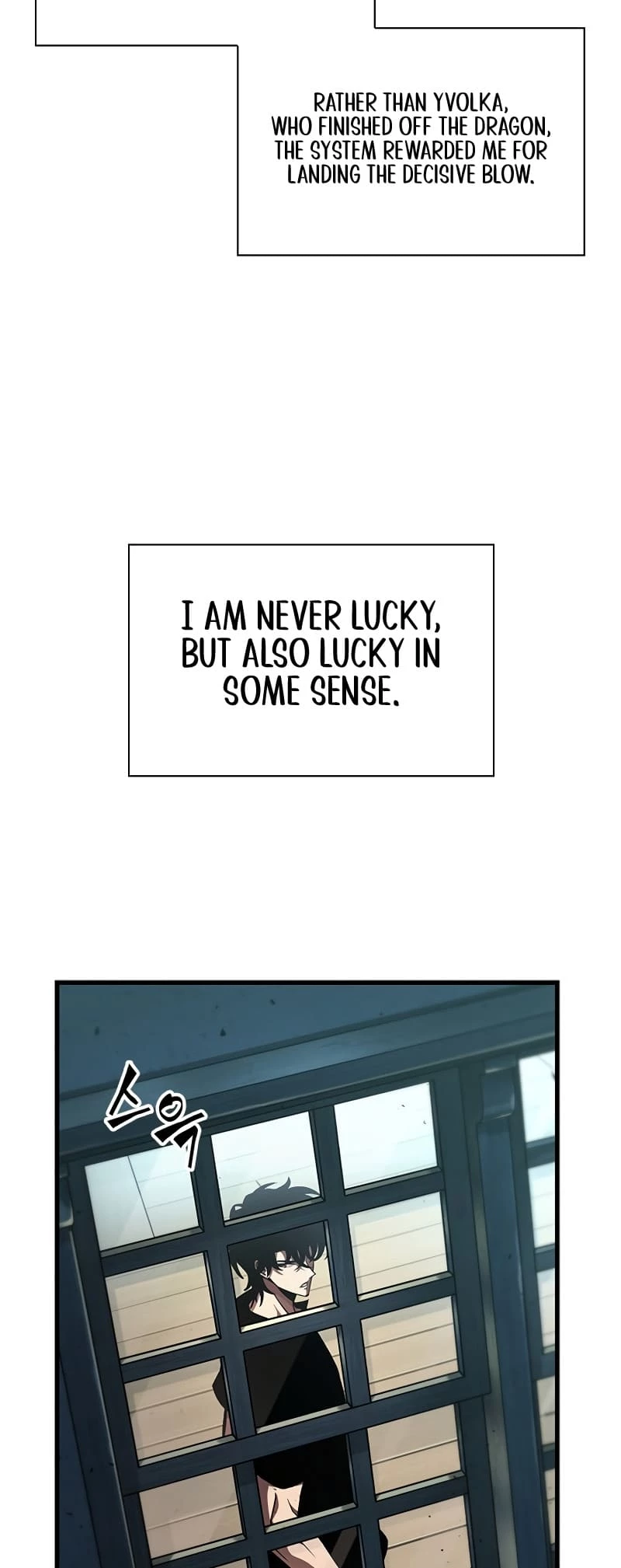 Pick Me Up Chapter 78 - 45