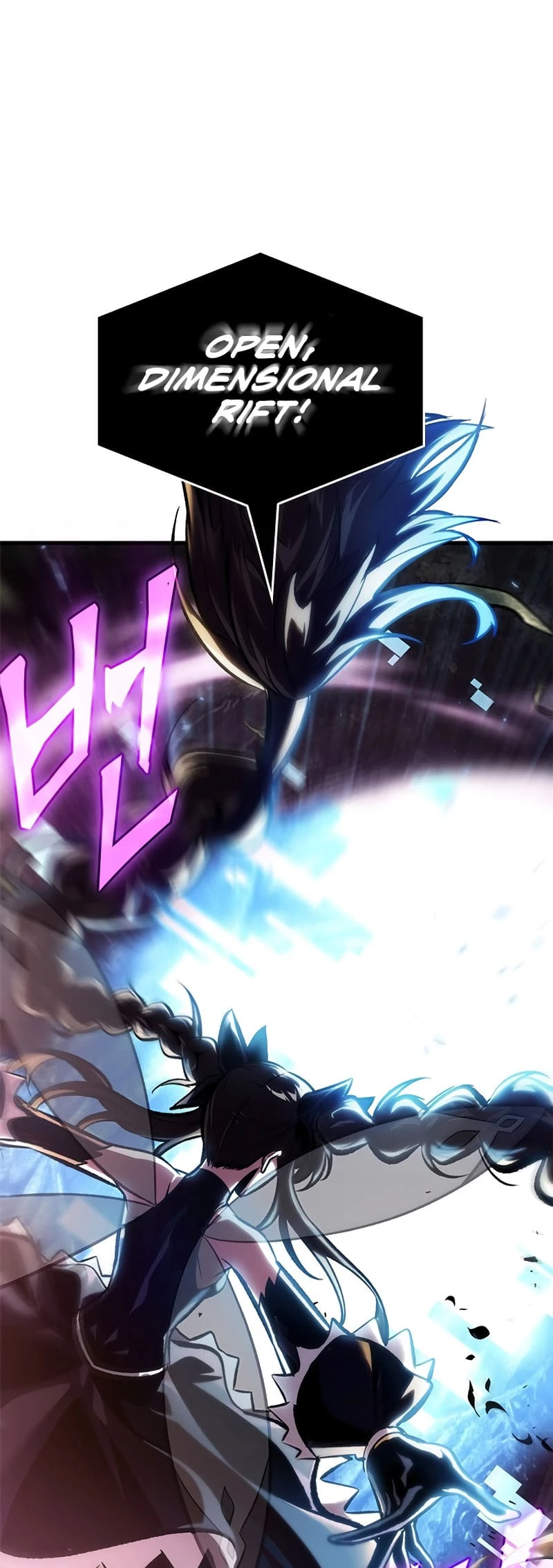 Pick Me Up Chapter 78 - 52