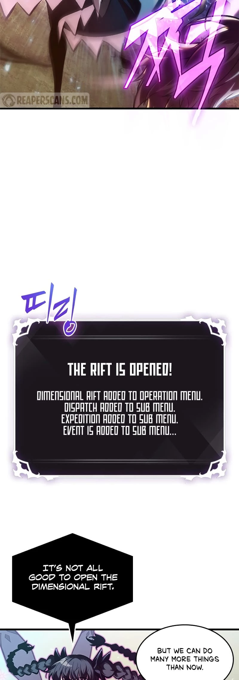 Pick Me Up Chapter 78 - 53