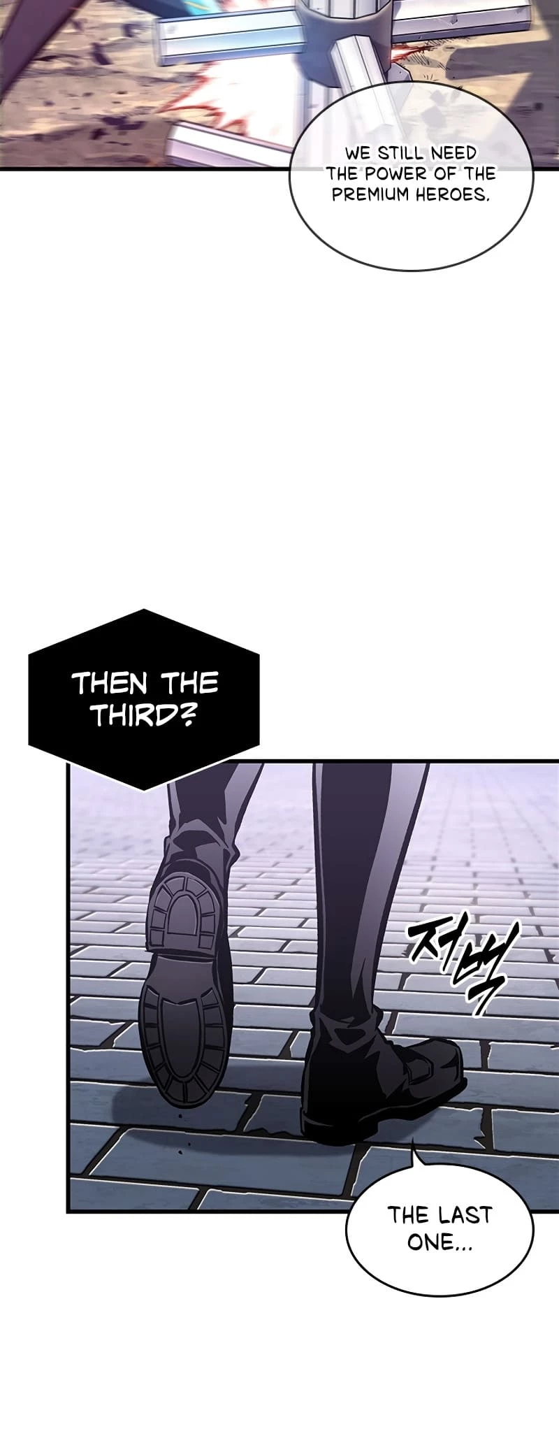 Pick Me Up Chapter 78 - 59