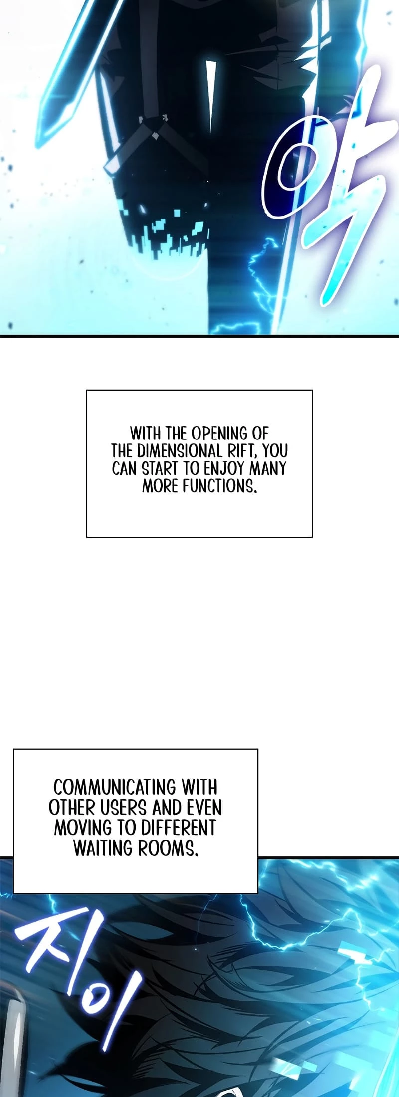Pick Me Up Chapter 78 - 63