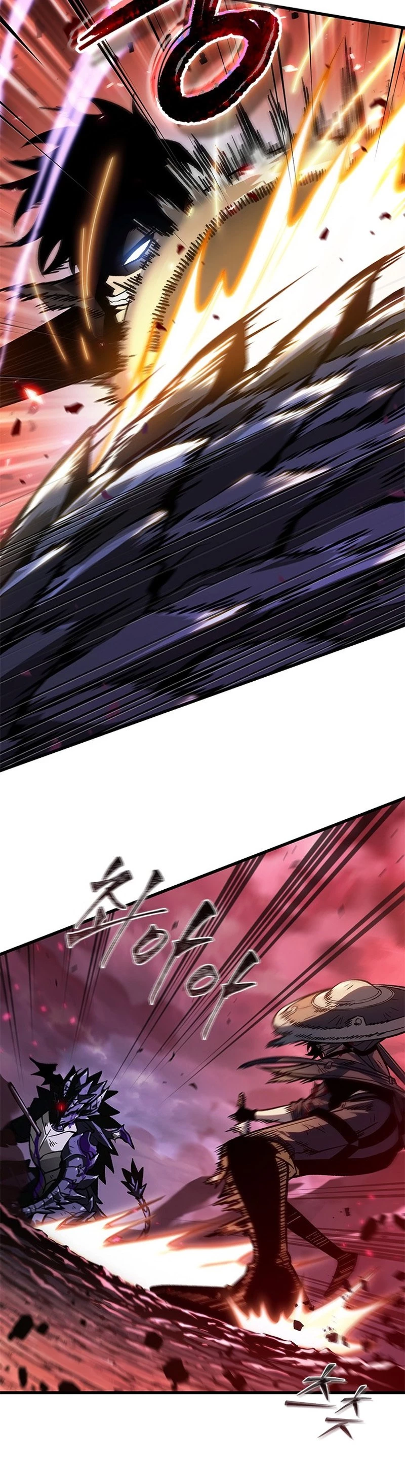 Pick Me Up Chapter 75 - 6