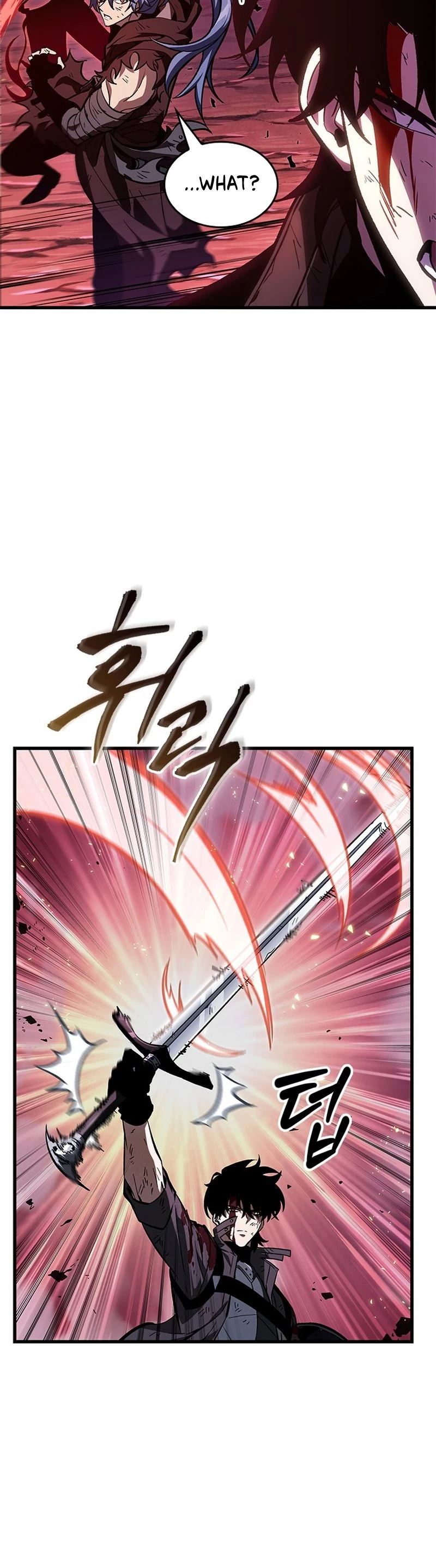 Pick Me Up Chapter 75 - 8