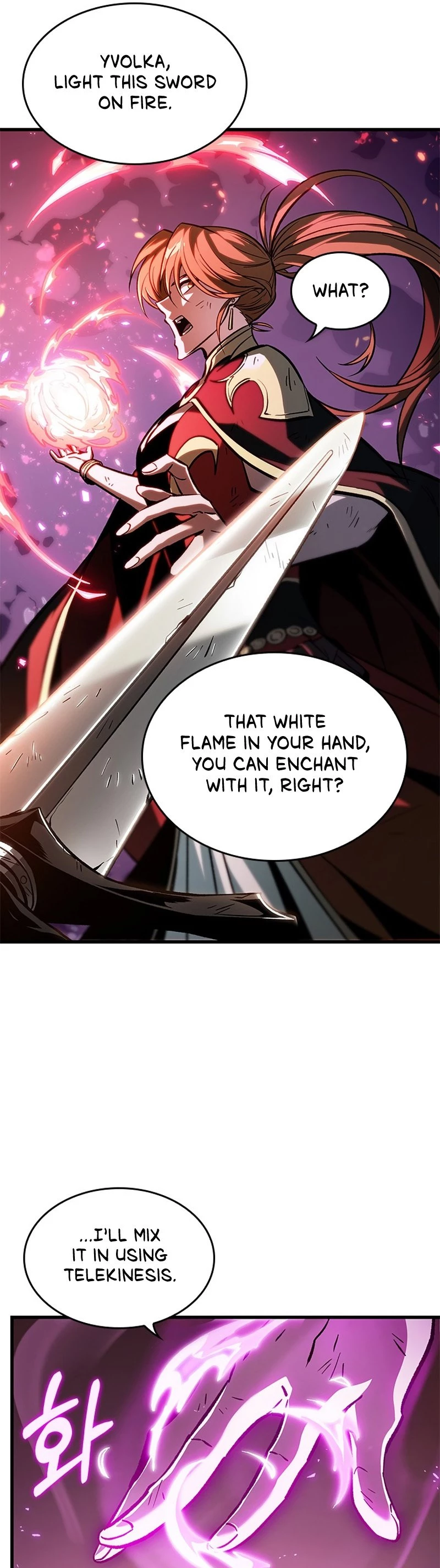 Pick Me Up Chapter 75 - 9