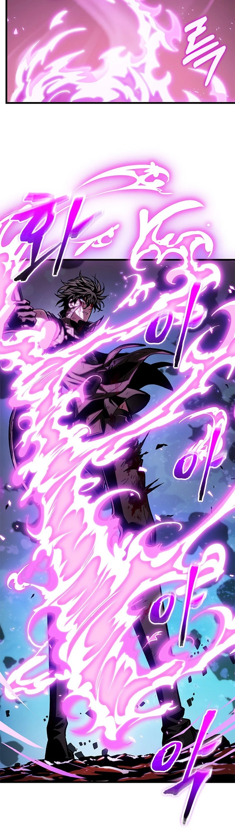 Pick Me Up Chapter 75 - 10
