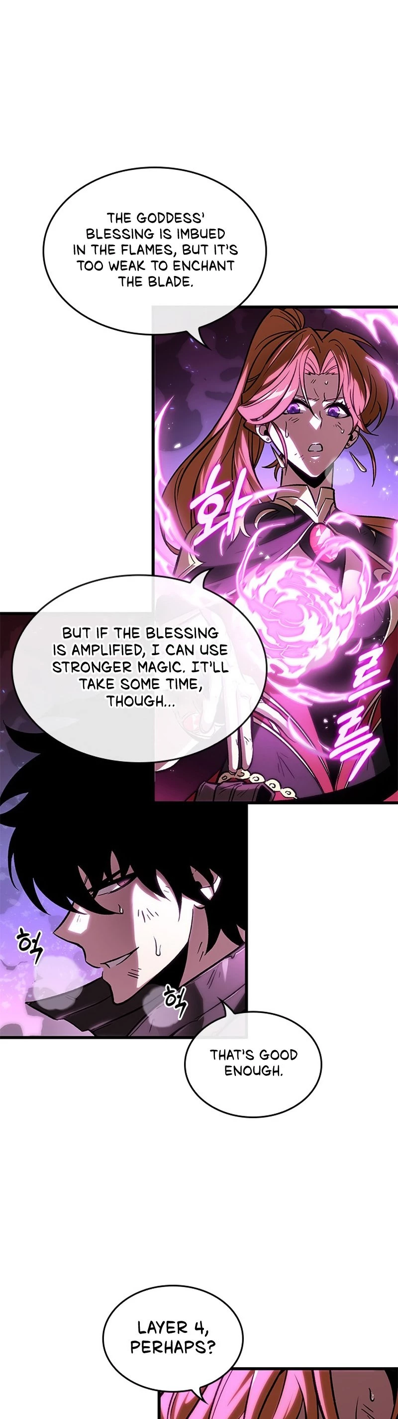 Pick Me Up Chapter 75 - 11