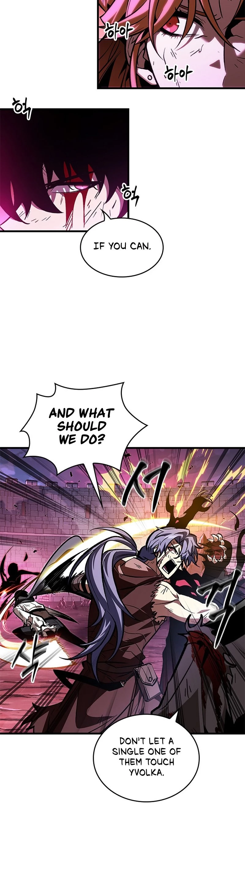 Pick Me Up Chapter 75 - 12