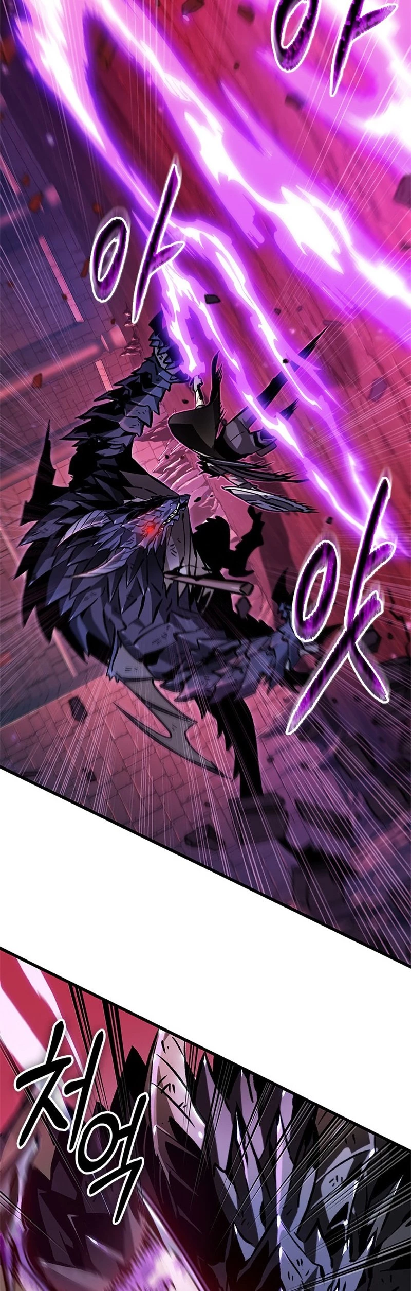 Pick Me Up Chapter 75 - 15