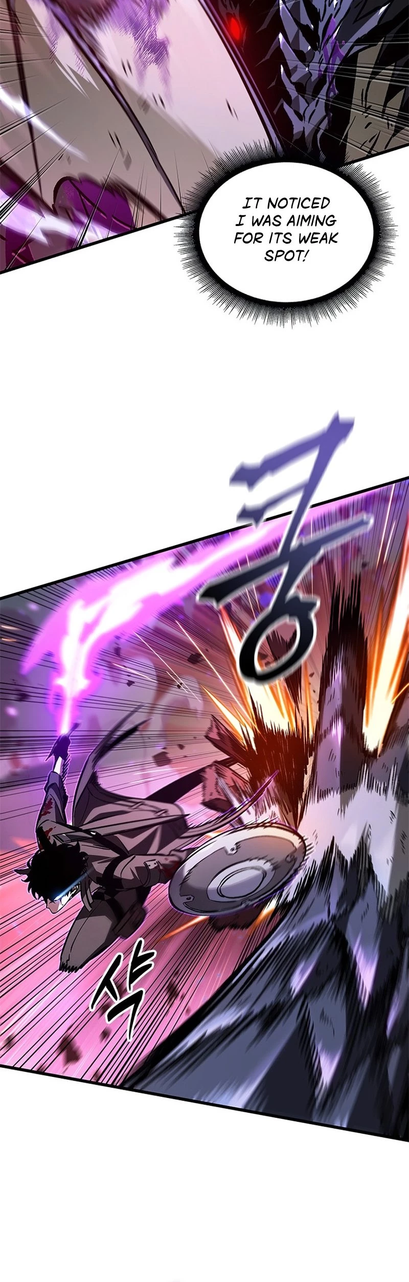 Pick Me Up Chapter 75 - 16