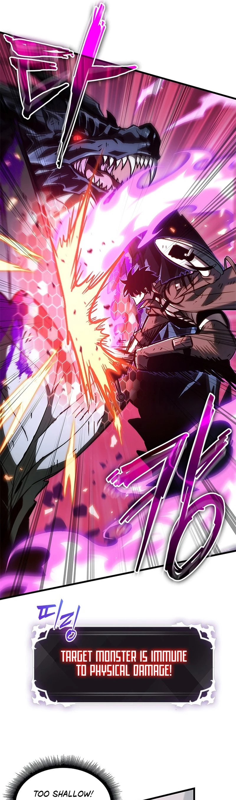 Pick Me Up Chapter 75 - 17