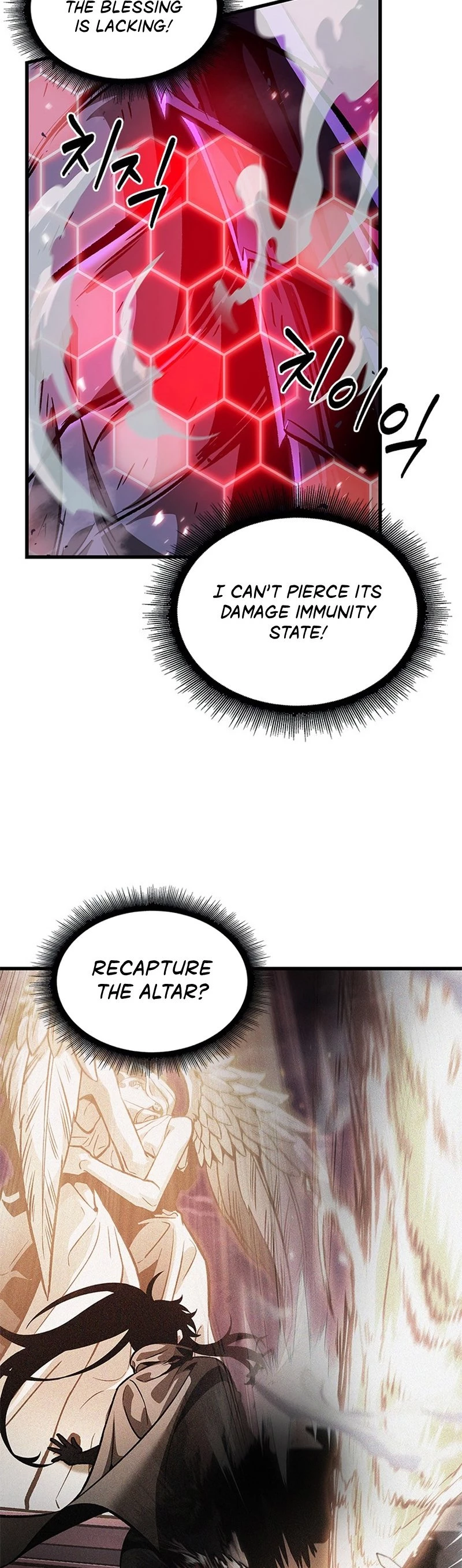 Pick Me Up Chapter 75 - 18