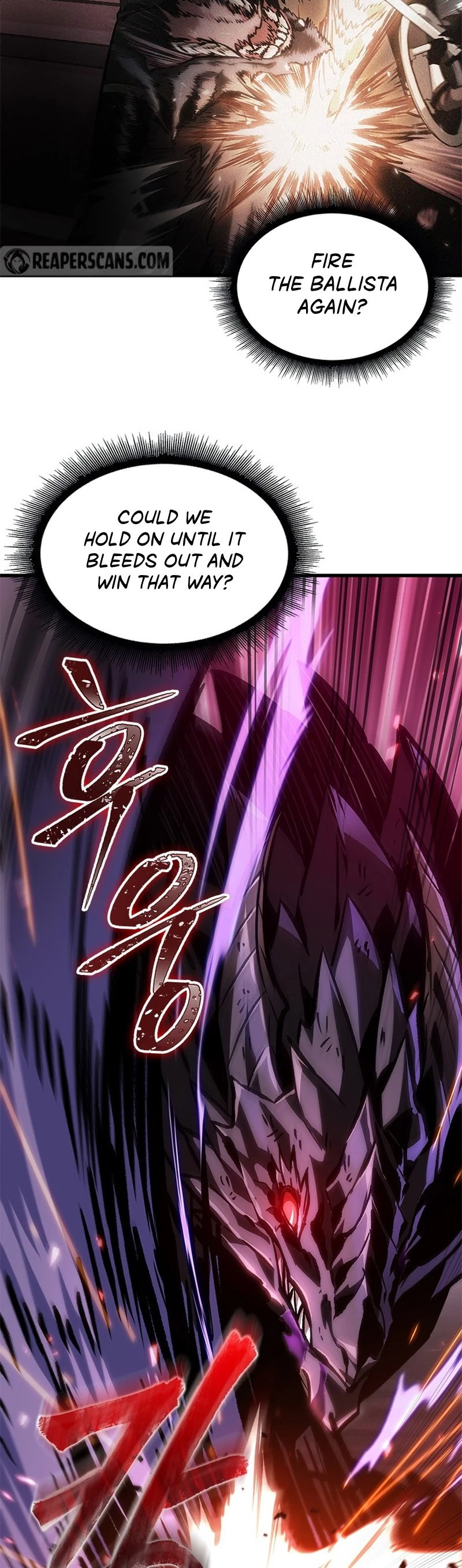 Pick Me Up Chapter 75 - 19