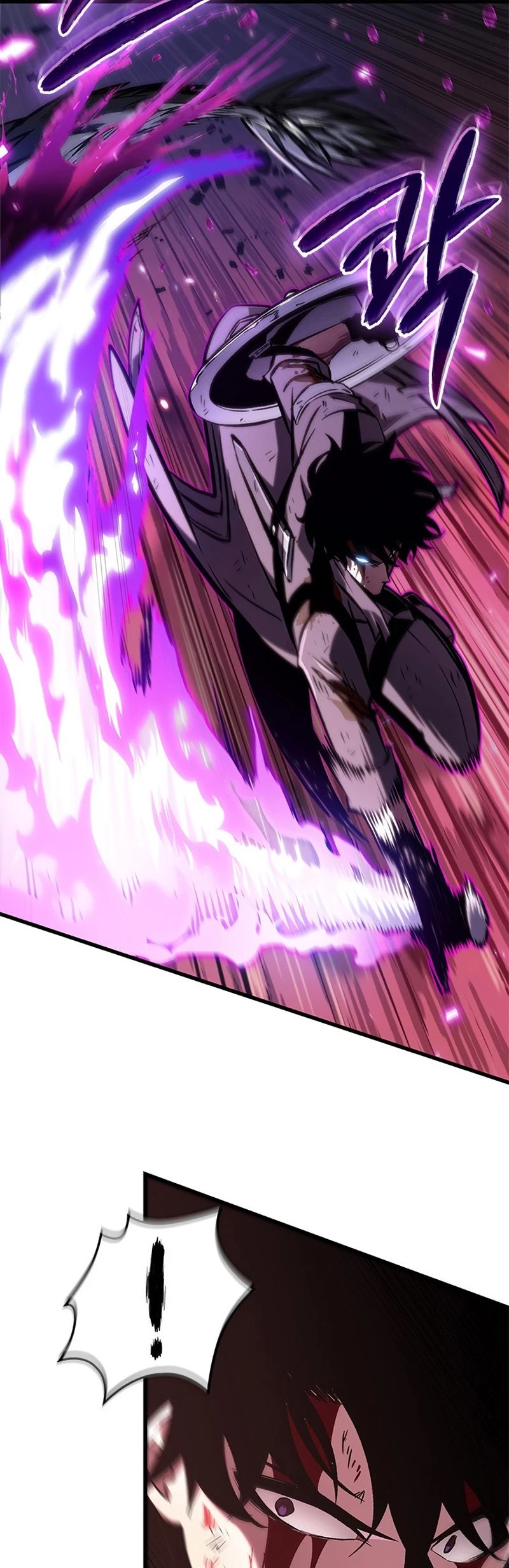 Pick Me Up Chapter 75 - 23