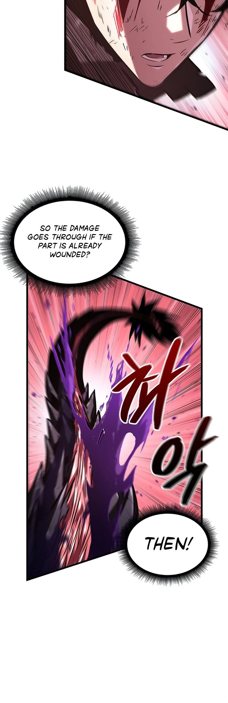 Pick Me Up Chapter 75 - 24