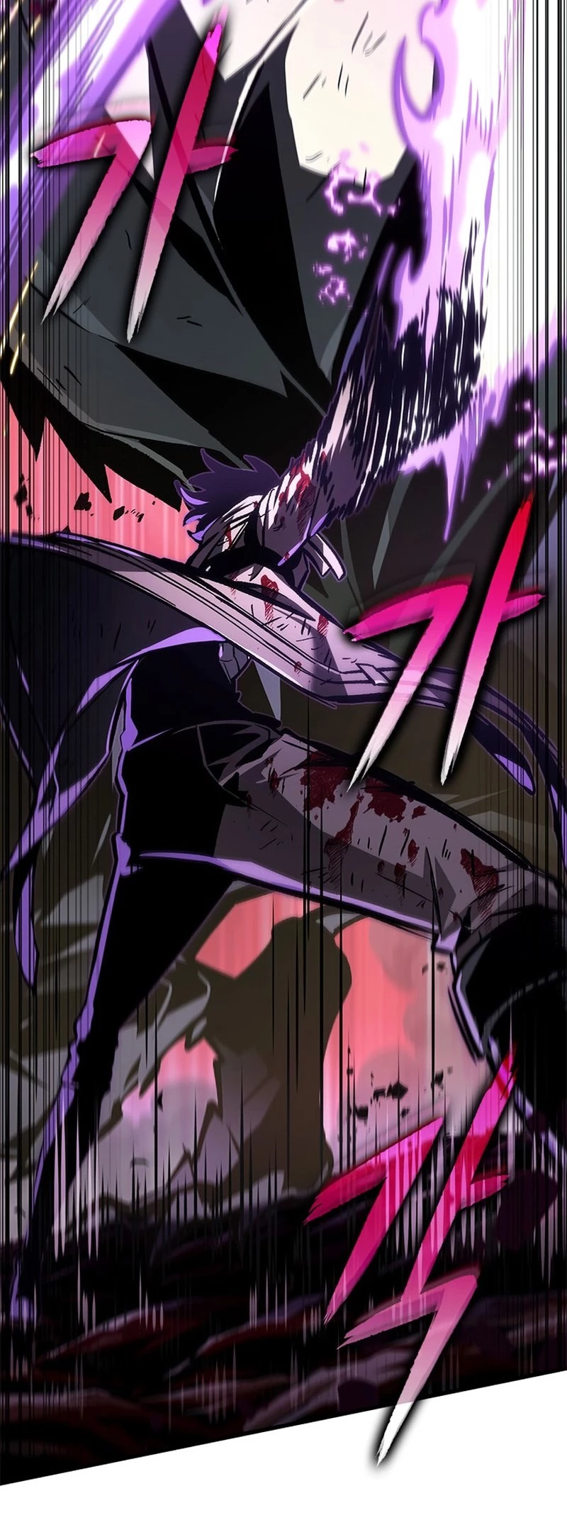 Pick Me Up Chapter 75 - 27