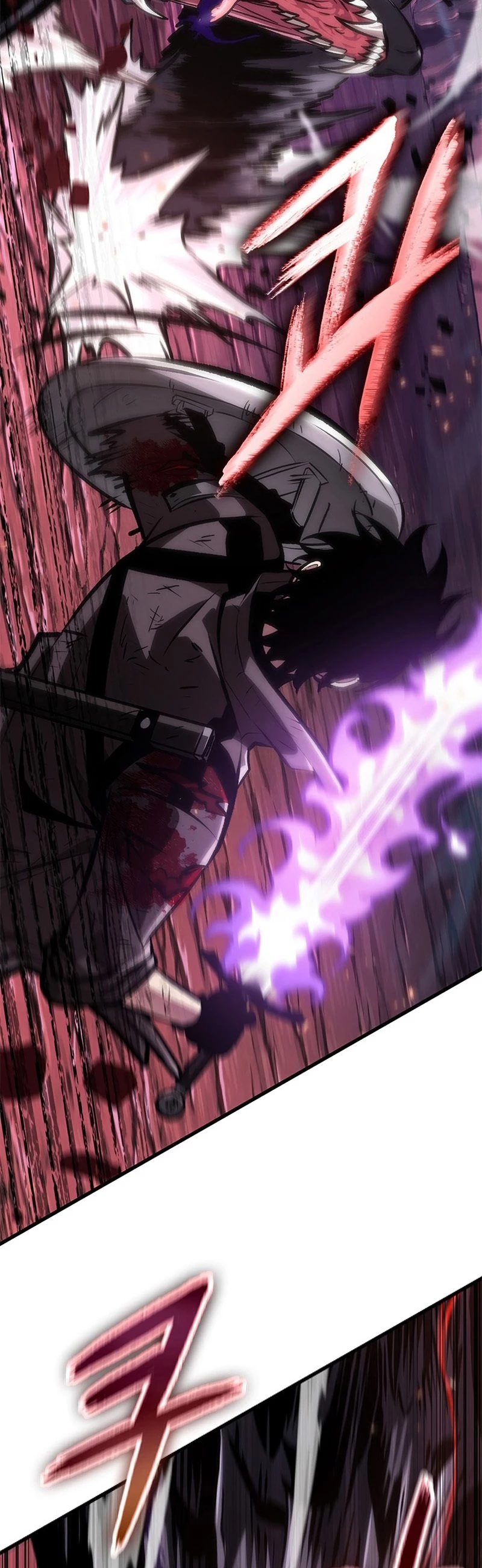 Pick Me Up Chapter 75 - 30