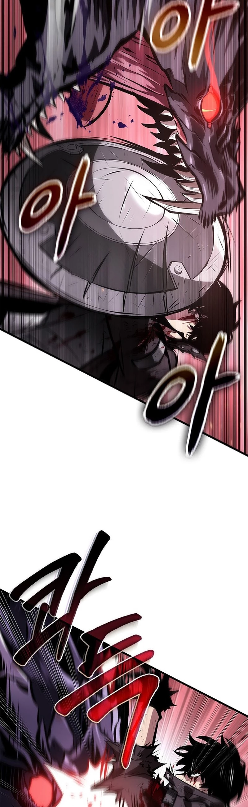 Pick Me Up Chapter 75 - 31