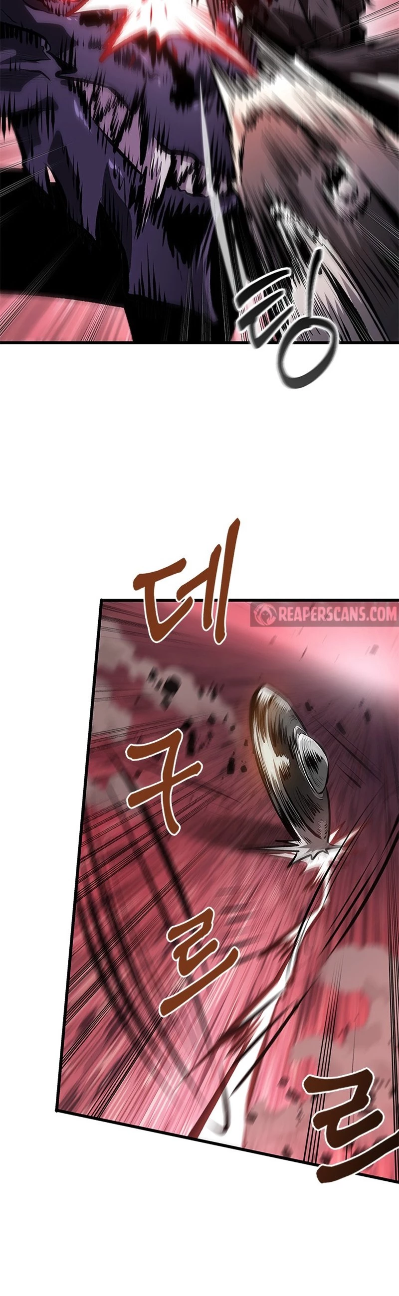 Pick Me Up Chapter 75 - 32