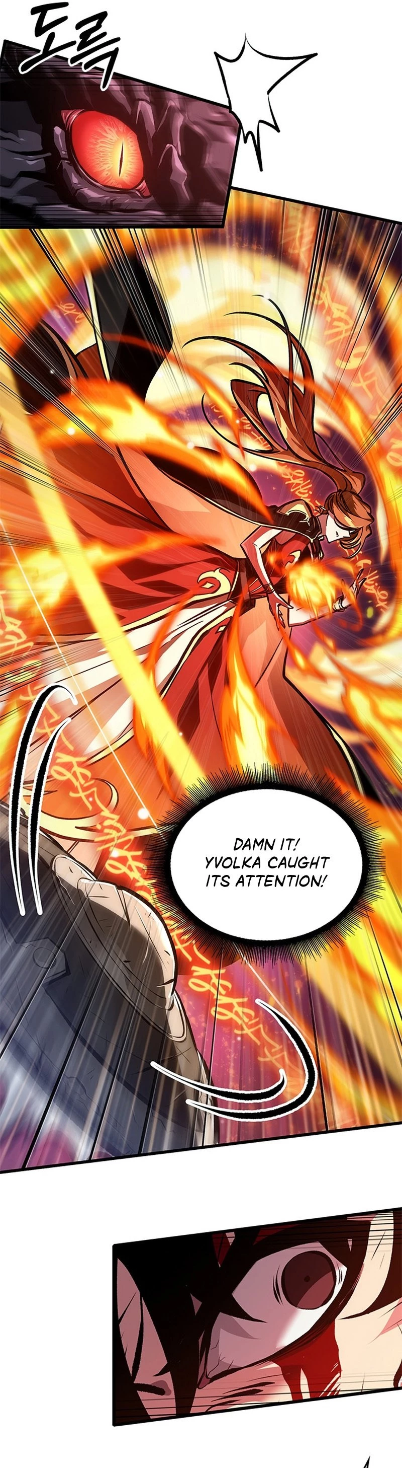 Pick Me Up Chapter 75 - 33