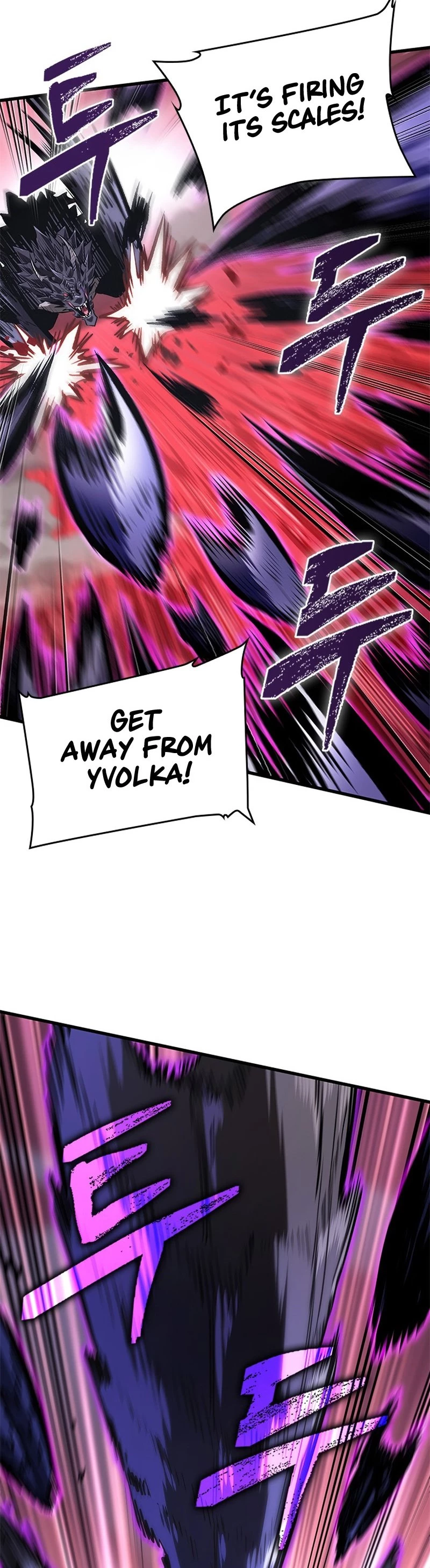 Pick Me Up Chapter 75 - 34