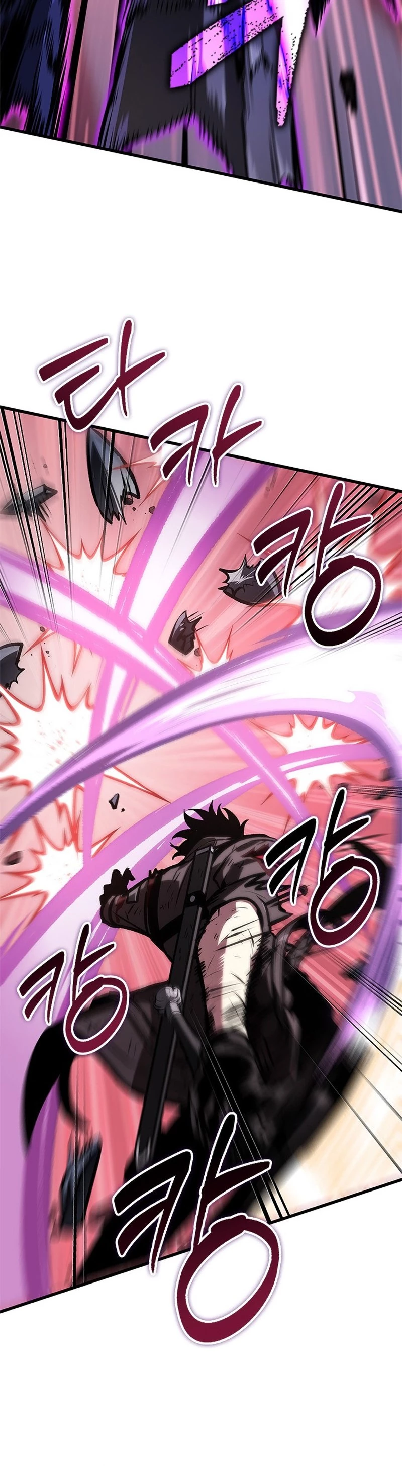 Pick Me Up Chapter 75 - 36