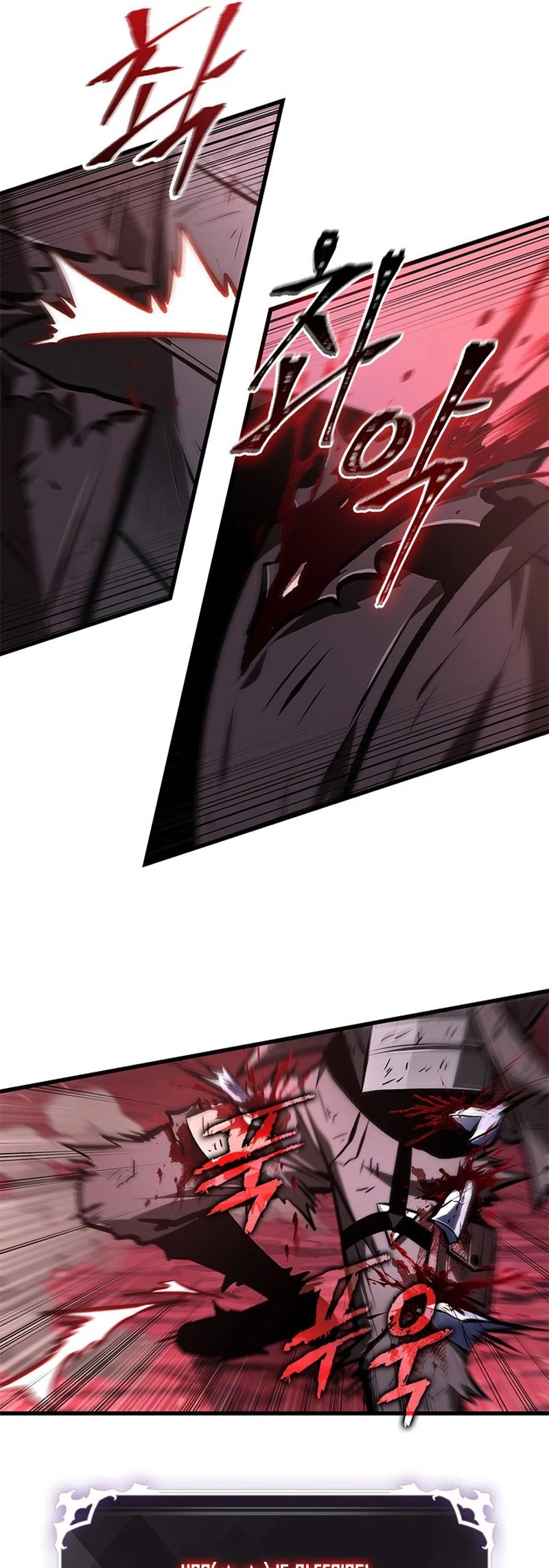 Pick Me Up Chapter 75 - 37