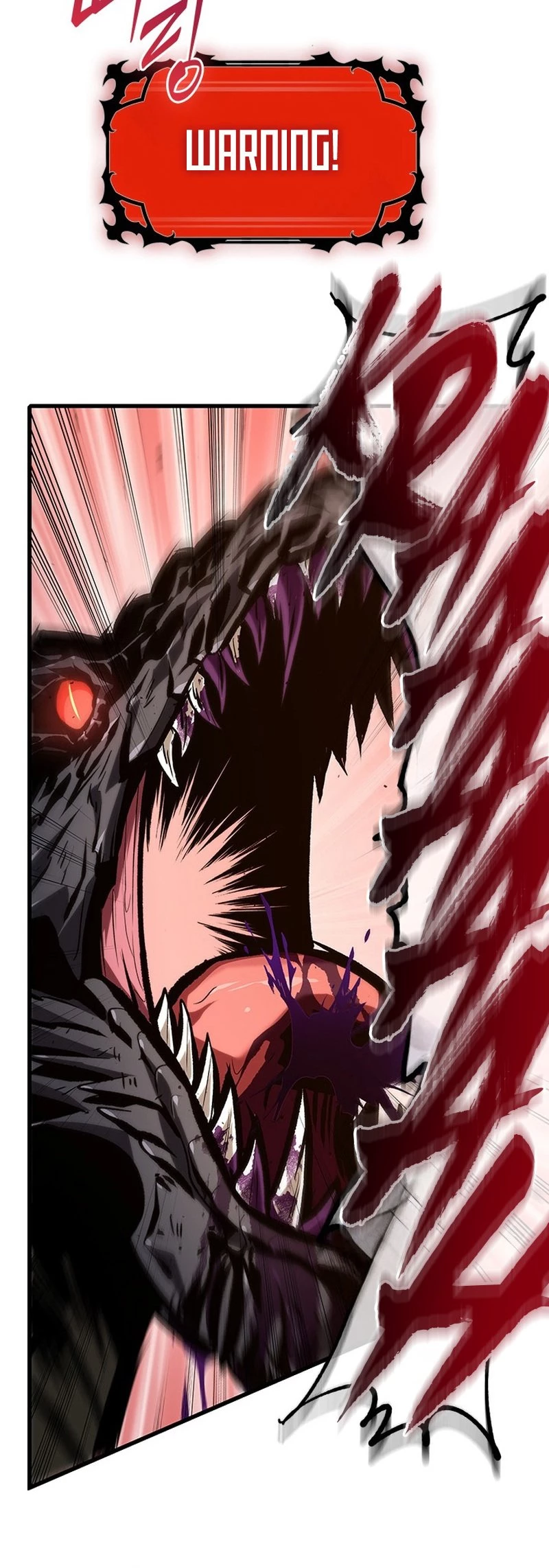 Pick Me Up Chapter 75 - 40