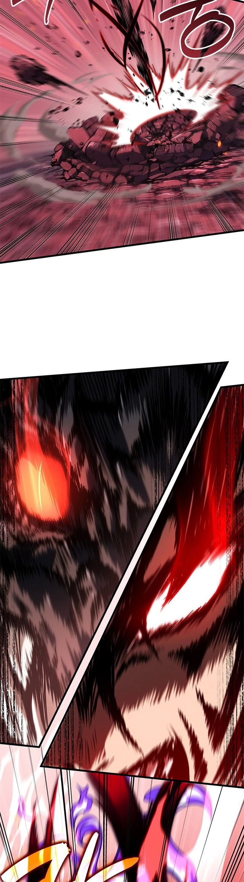 Pick Me Up Chapter 75 - 43