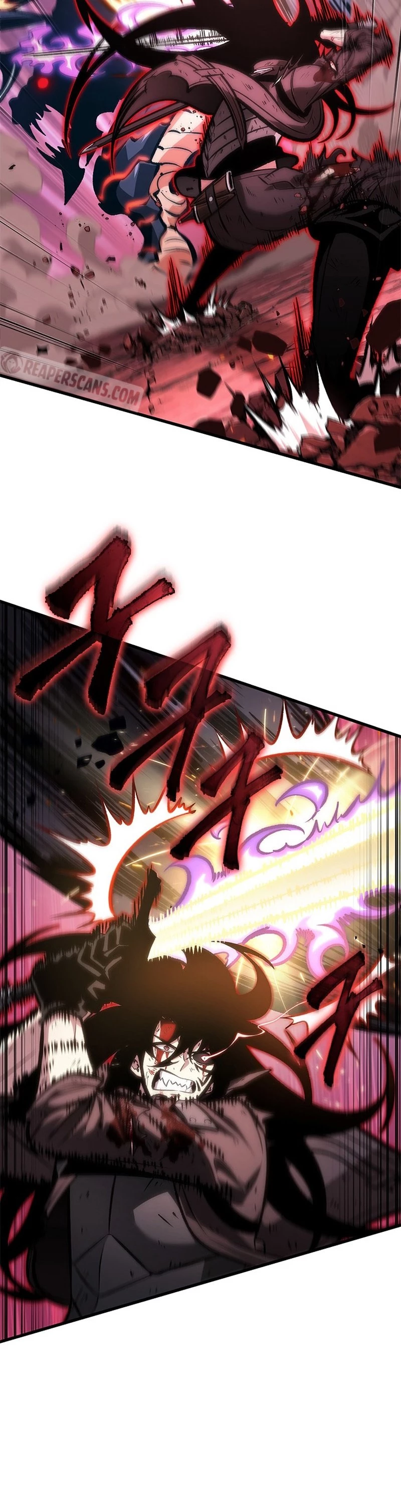 Pick Me Up Chapter 75 - 46