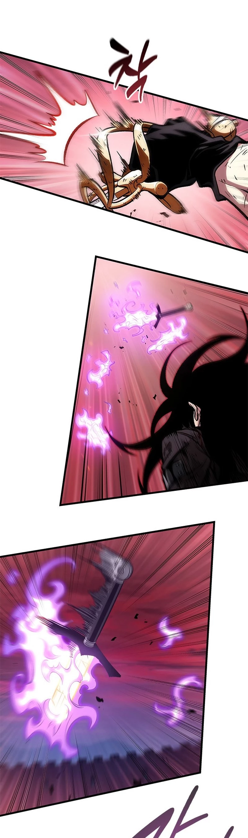 Pick Me Up Chapter 75 - 49