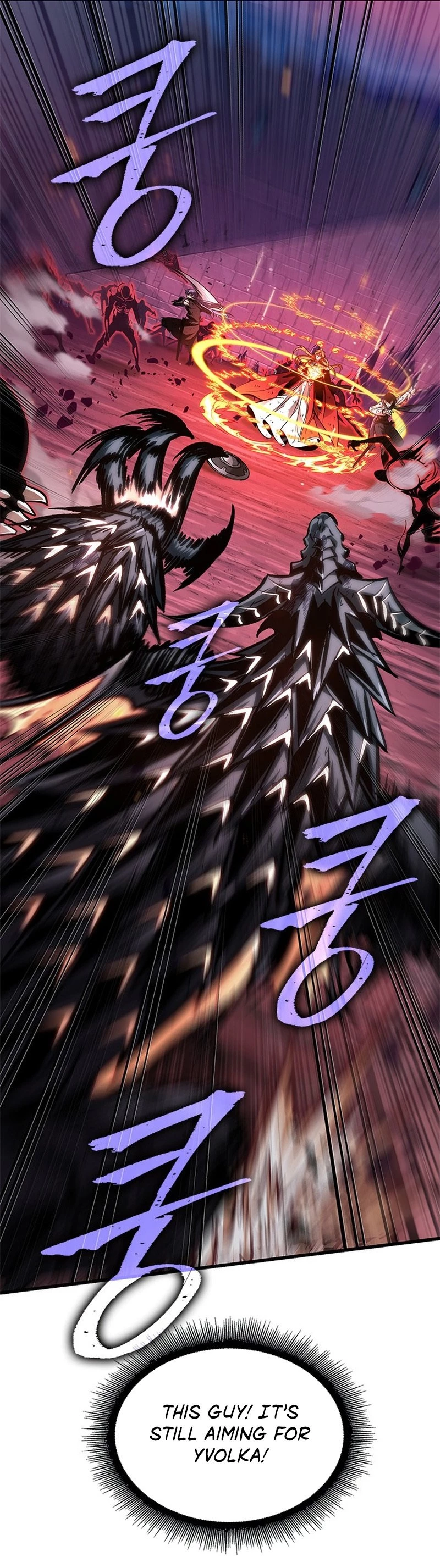 Pick Me Up Chapter 75 - 53