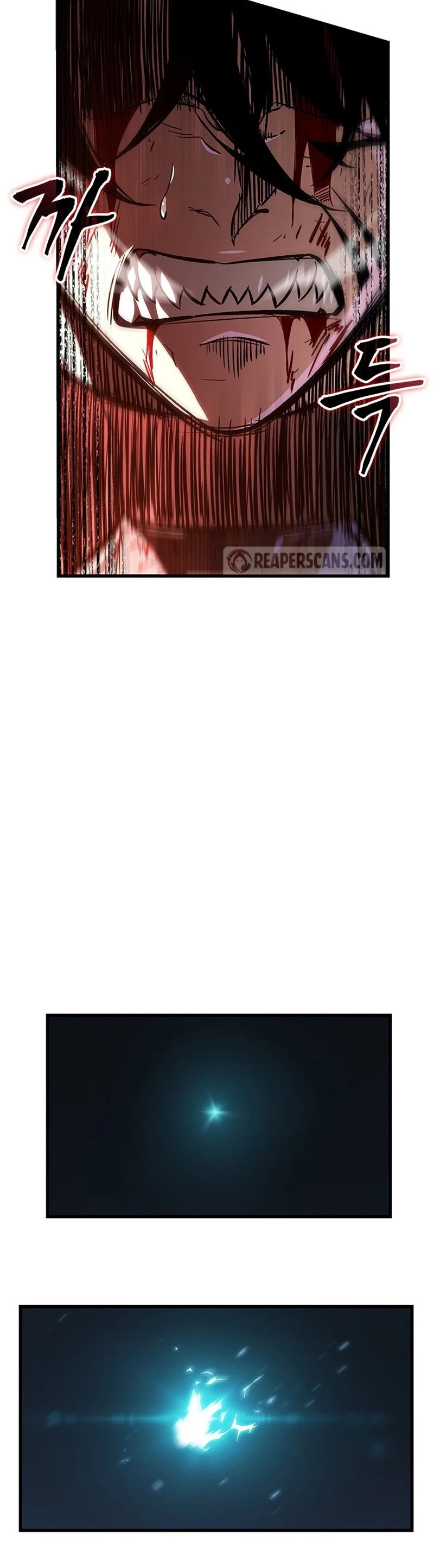 Pick Me Up Chapter 75 - 59
