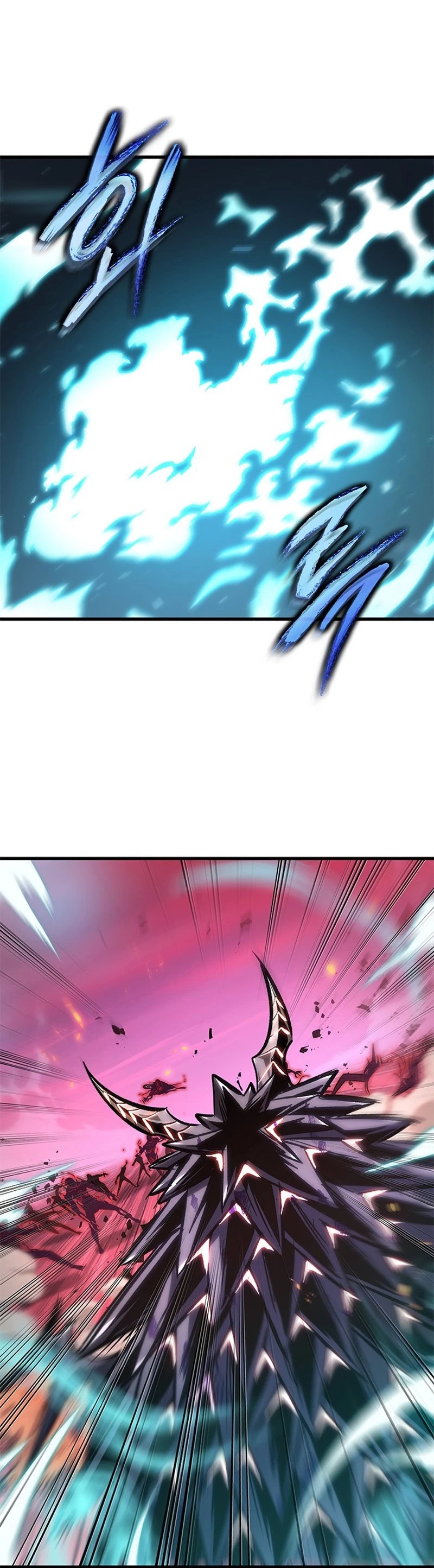 Pick Me Up Chapter 75 - 60