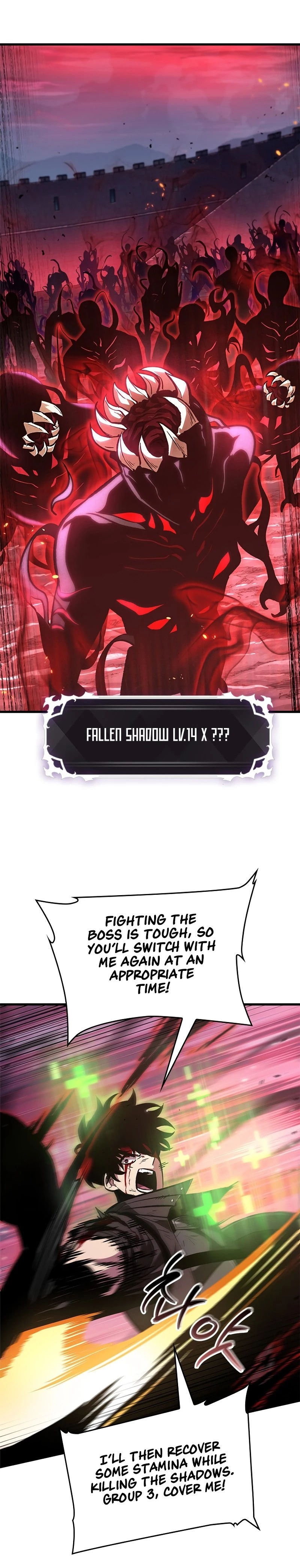 Pick Me Up Chapter 73 - 11