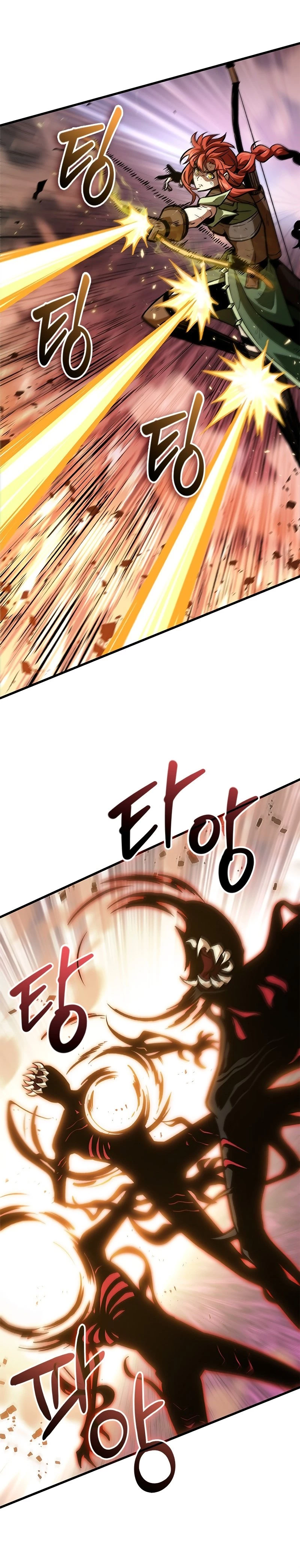 Pick Me Up Chapter 73 - 12