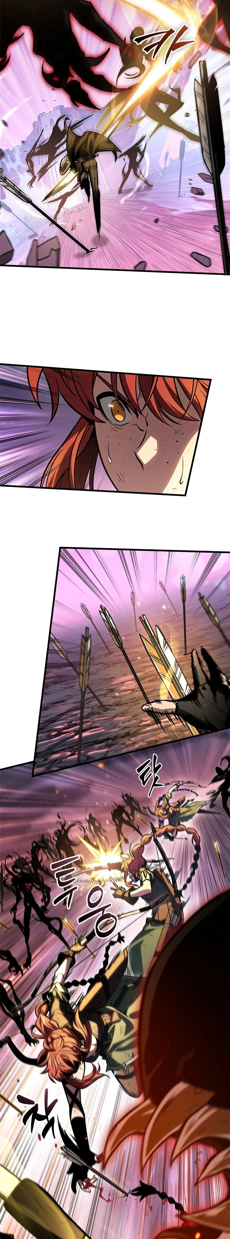 Pick Me Up Chapter 73 - 15