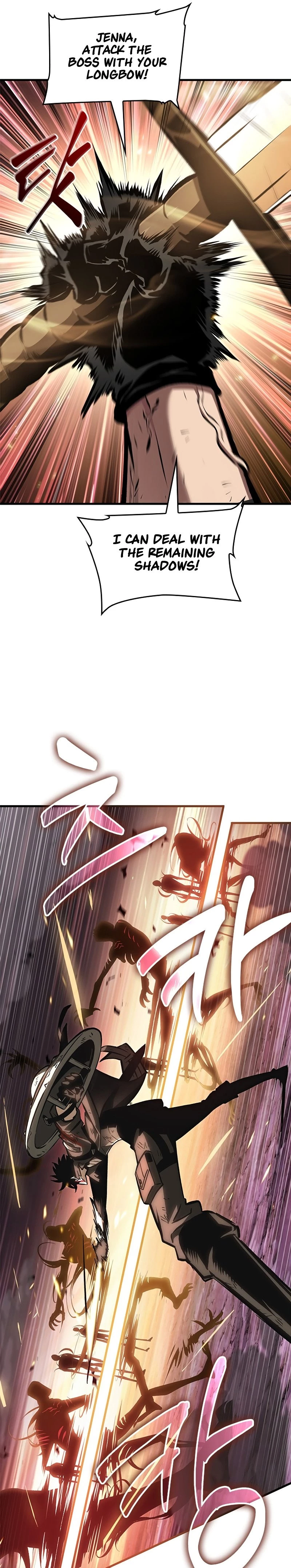 Pick Me Up Chapter 73 - 17