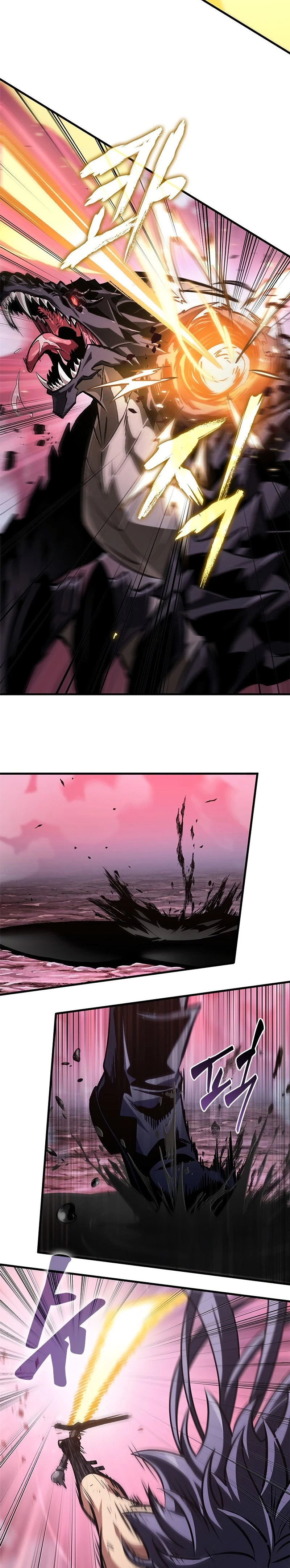 Pick Me Up Chapter 73 - 19
