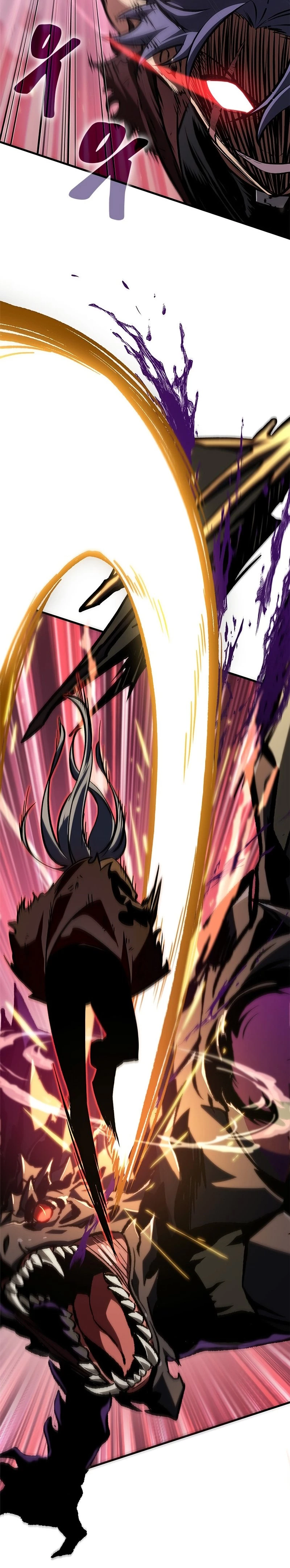 Pick Me Up Chapter 73 - 20