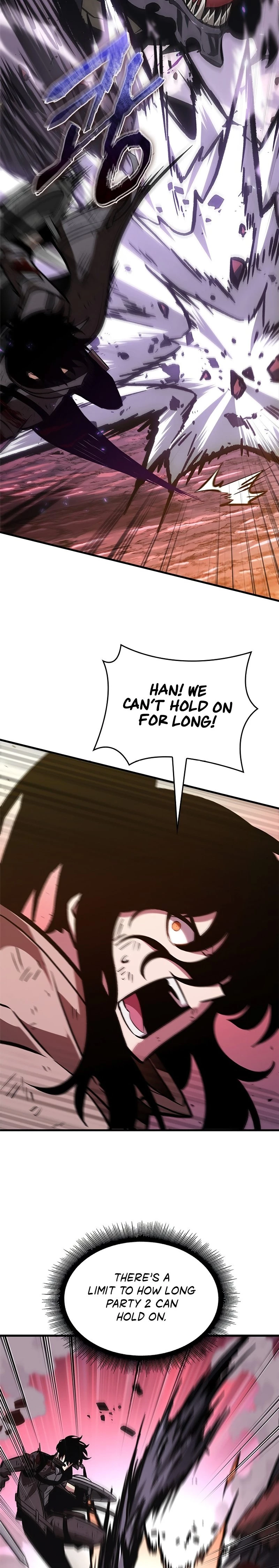 Pick Me Up Chapter 73 - 23