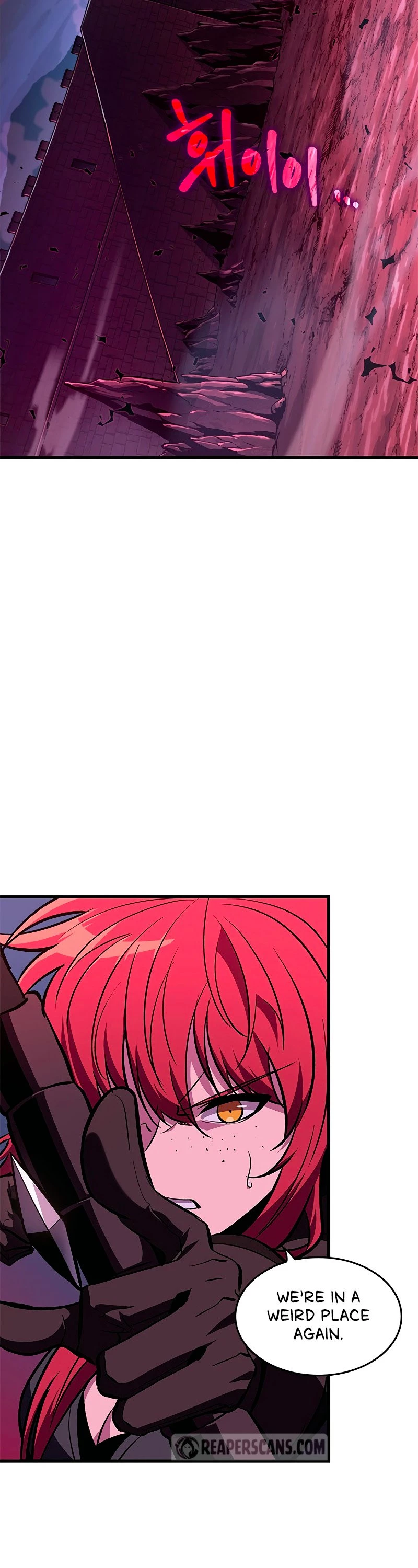 Pick Me Up Chapter 71 - 8