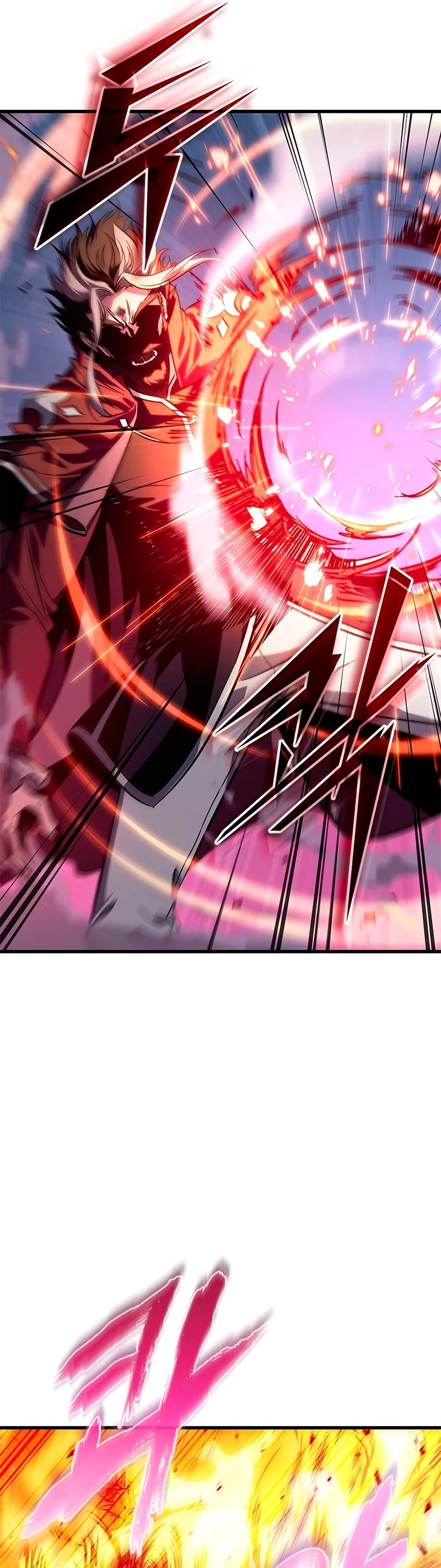 Pick Me Up Chapter 71 - 13