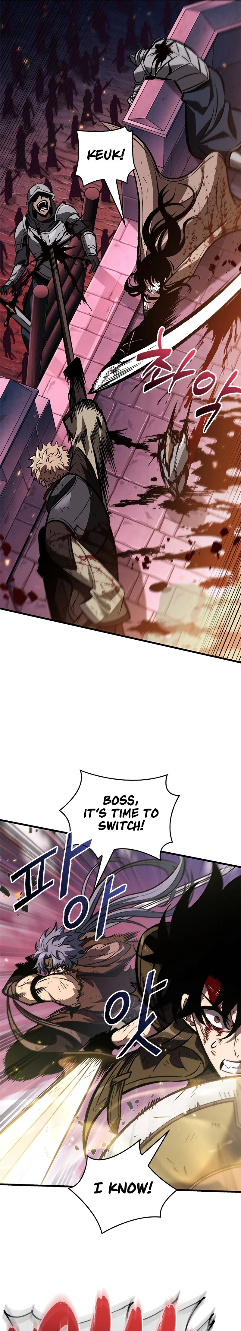 Pick Me Up Chapter 73 - 33