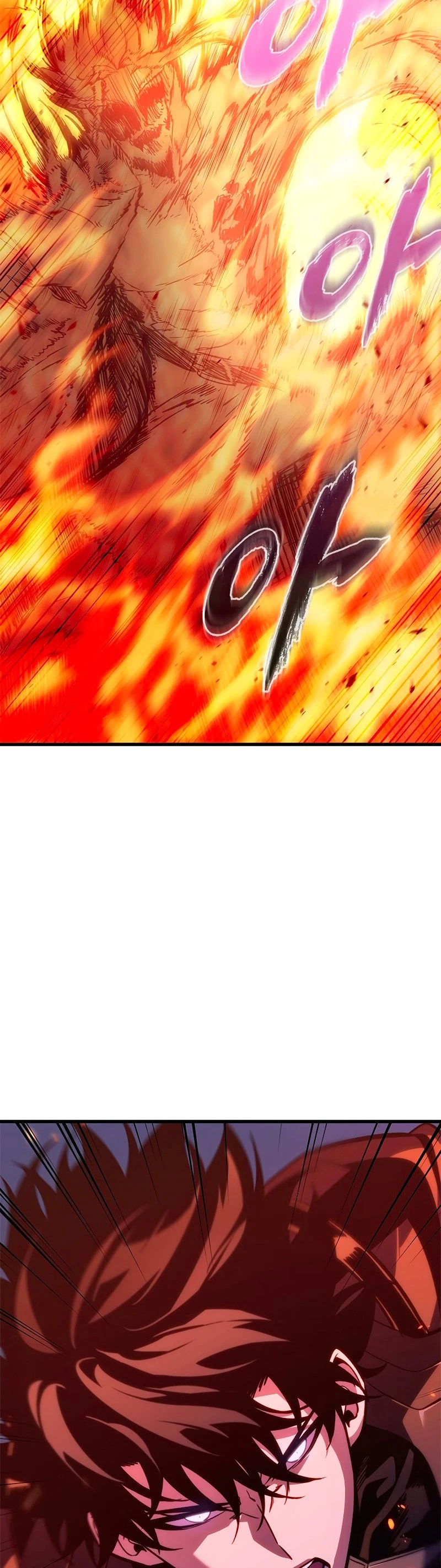 Pick Me Up Chapter 71 - 14
